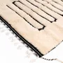 Classic carpets - JS26 - HOMURA
