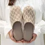 Homewear textile - NU001　nui Woven Collection - NUI