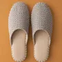 Homewear - NU003 Textured Collection - NUI