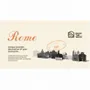 Objets de décoration - Ville Souvenir : Rome - ENJOY THE WOOD
