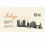 Objets de décoration - Ville Souvenir : Tokyo - ENJOY THE WOOD