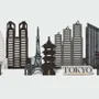 Objets de décoration - Ville Souvenir : Tokyo - ENJOY THE WOOD