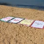 Tissus d'extérieur - serviette de plage de la collection statement - 6FIFTYTWO®