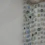 Ceramic - Wall sculpture "Every cloud has a silver lining" - GALERIE SANA MOREAU