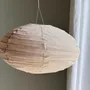 Suspensions - Moyenne suspension en rotin et lin naturel japonisante ovale aplatie r - OFFICE OBJETS