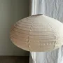 Suspensions - Très grande suspension en rotin et lin naturel japonisante ovale - OFFICE OBJETS