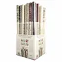 Sets de bureaux  - Stand avec 48 rouleaux avec 2 feuilles 70x100 cm - Noël - TASSOTTI - ITALY