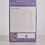 Design objects - Astro-erotic Puzzle - PUZZY PUZZLE