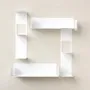 Objets de décoration - Bibliothèque design - Carrée - TEEBOOKS