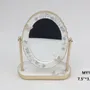 Mirrors - MY1110 - ITART'S INTERNATIONAL