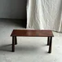 Tables basses - Table basse en teck brun de seconde main indonésienne pieds coniques - OFFICE OBJETS