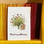 Carterie - Carte Postale - Merci Maitresse Bouquet - POP ET SES FRÈRES