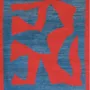 Contemporary carpets - Anahita Rug - MAISON TAHISSA