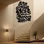 Design carpets - Mirage Solid Black - MAISON TAHISSA