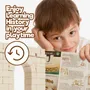 Jouets enfants - TaksaToys Arch-Kid-Tech® - TAKSATOYS