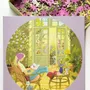 Cadeaux - Jeux de société PUZZLES 1.000 pièces - VISSEVASSE