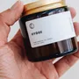 Candles - Hygge (Orange + Spice) | Amber Jar Candle |400ml - OCTŌ