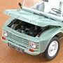 Cadeaux - Citroën Méhari 1983 Kaki - Voiture miniature 1/18 - 300pcs - NOREV