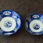 Plats et saladiers - Shochikubai - MARUMITSU POTERIE