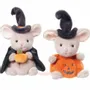 Peluches - Halloween Mousy - BUKOWSKI DESIGN AB