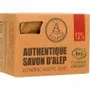 Savons - Savon d'alep Cosmos Biologique 12% huile de laurier 200g - ARABESK