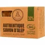 Savons - Savon d'alep Cosmos Biologique 30% huile de laurier 200g - ARABESK