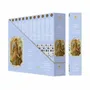 Parfums d'intérieur - Encens Fragrances & Sens Saint-Raphaël Masala 15g - ARABESK