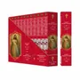 Parfums d'intérieur - Encens Fragrances & Sens Christ Miséricordieux Masala 15g - ARABESK