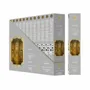 Parfums d'intérieur - Encens Fragrances & Sens Église Masala 15g - ARABESK