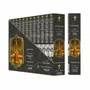 Parfums d'intérieur - Encens Fragrances & Sens Pontifical Masala 15g - ARABESK