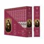 Parfums d'intérieur - Encens Fragrances & Sens Sainte Rita Masala 15g - ARABESK