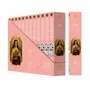 Parfums d'intérieur - Encens Fragrances & Sens Sainte-Thérèse Masala 15g - ARABESK