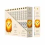 Parfums d'intérieur - Encens Fragrances & Sens Saint Esprit Masala 15g - ARABESK