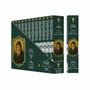 Parfums d'intérieur - Encens Fragrances & Sens Saint-Charbel Masala 15g - ARABESK