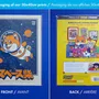 Poster - Print " Space Shiba ” - 3 different sizes - YEAAAH! STUDIO
