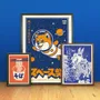 Poster - Print " Soba” - A4 size - YEAAAH! STUDIO