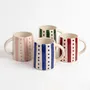 Everyday plates - Stripe & Dot Mug | Hand-Painted Ceramic Stoneware | 4 Inch - CASA AMAROSA