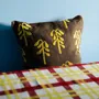 Table cloths - NEWS - FINE LITTLE DAY
