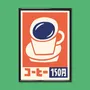 Affiches - Affiche "Coffee" - Format A4 - YEAAAH! STUDIO