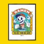 Poster - Print " Best Food” - Size 50x70 cm, 30x40 cm or A4 - YEAAAH! STUDIO