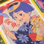 Poster - Print " Henshin girl ” - Size 30x40cm - YEAAAH! STUDIO