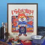 Affiches - Affiche "Irasshaimase" - 50x70 cm, 30x40 cm ou A4 - YEAAAH! STUDIO