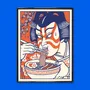 Affiches - Affiche « Kabuki Ramen » (format 50x70cm, 30x40cm ou A4) - YEAAAH! STUDIO