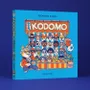 Stationery - "Kodomo" Art book - YEAAAH! STUDIO