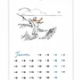 Range-tout - Calendrier 2026 - A la plage - TABLE À CARTES