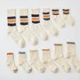 Mode enfantine - Chaussettes universelles - CHIYOJI