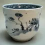 Tasses et mugs - Studio Wani - Porcelaine de Hasami, Japon - JOHN MAC CERAMICS