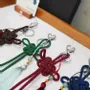 Cadeaux - Porte-clés Dongsimgyeol Knot (nœud en un cœur) - BON`EE(LIVING ART BRAND)