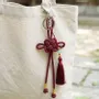 Cadeaux - Porte-clés Dongsimgyeol Knot (nœud en un cœur) - BON`EE(LIVING ART BRAND)