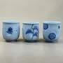 Pottery - Nishihara Akira, Arita Japan - JOHN MAC CERAMICS